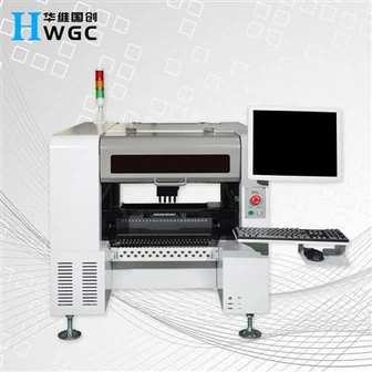 Postavitev proizvodne linije SMT